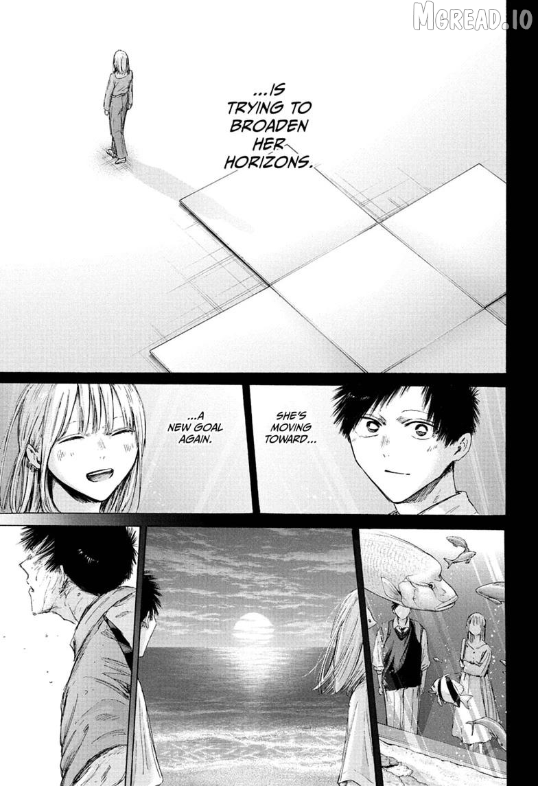 Blue Box, Chapter 244 image 15
